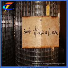 Hot Sales 304 soudé Wire Mesh Factory